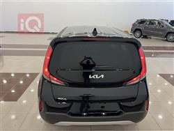 کیا سۆڵ
